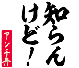 602463267