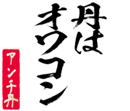 602463275