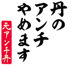 602463277