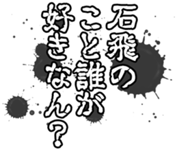 602463322