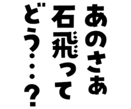 602463324