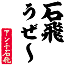 602463325