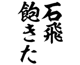 602463337