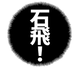 602463340