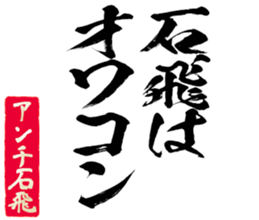 602463355