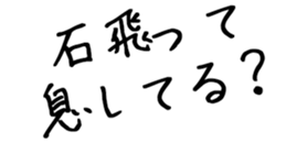 602463356
