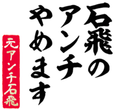 602463357