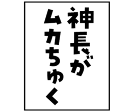 602463370