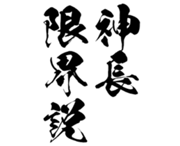 602463375