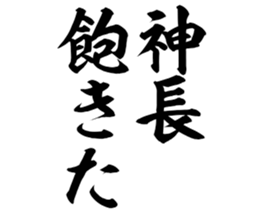 602463377