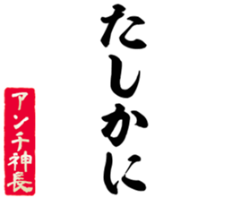 602463385