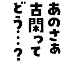 602463484