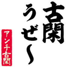 602463485