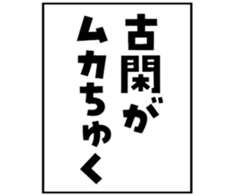 602463490