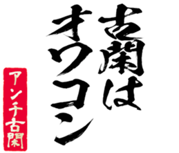 602463515