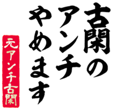 602463517