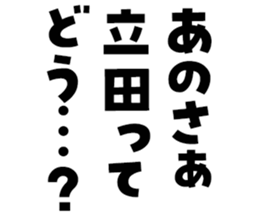 602463644