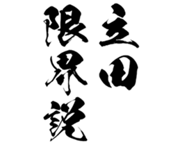 602463655