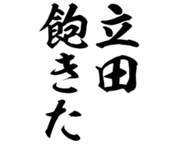 602463657