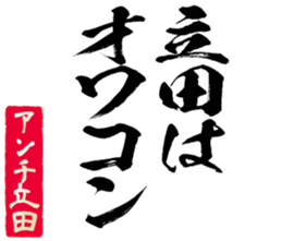 602463675