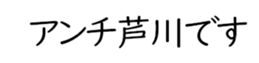 602463680