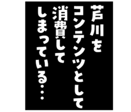 602463714