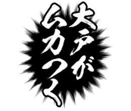 602463719