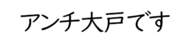 602463720