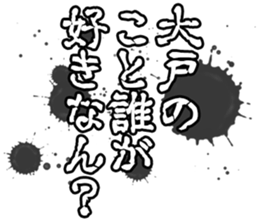 602463722