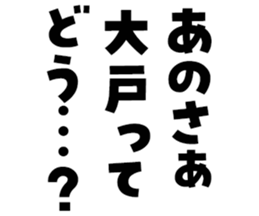 602463724