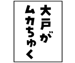 602463730