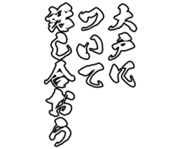 602463736