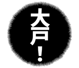 602463740