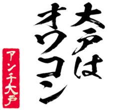 602463755