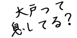 602463756
