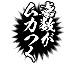 602463903