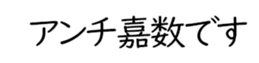 602463904
