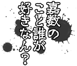 602463906