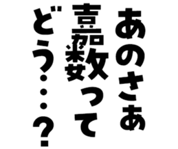 602463908