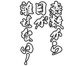 602463923