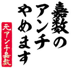 602463941
