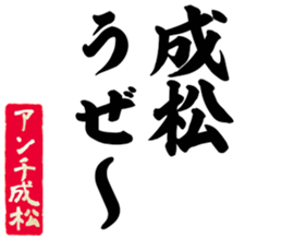 602463949