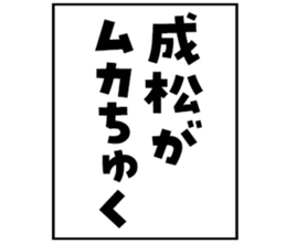 602463954
