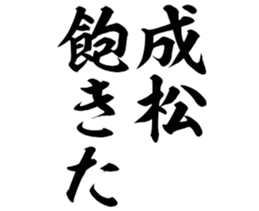 602463961