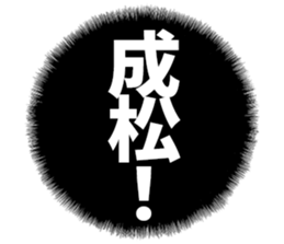 602463964