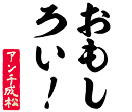 602463970