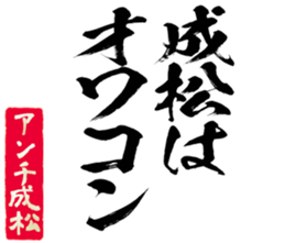 602463979