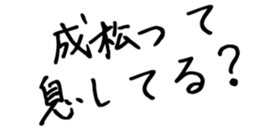 602463980