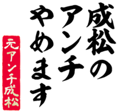 602463981
