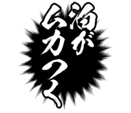 602464063